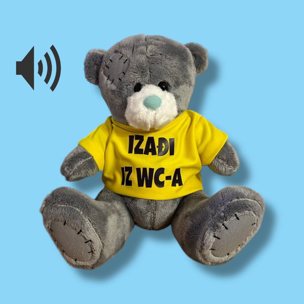 Meda "Izađi iz wc-a"
