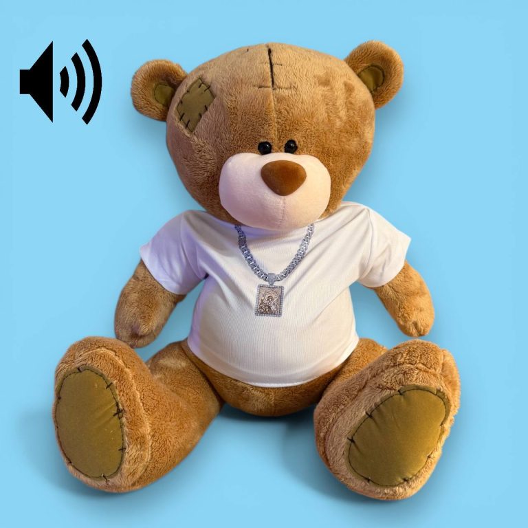 Meda sa zvukom Voyage - Nakit volim vrlo, činjenica.